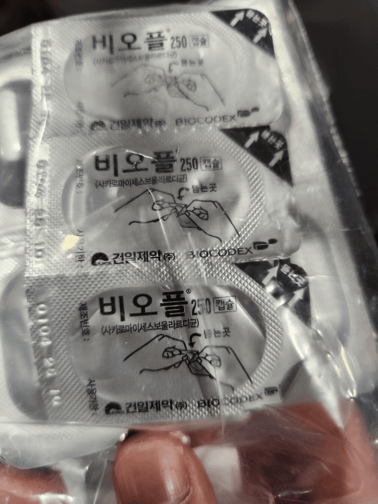 2번 째 사진
