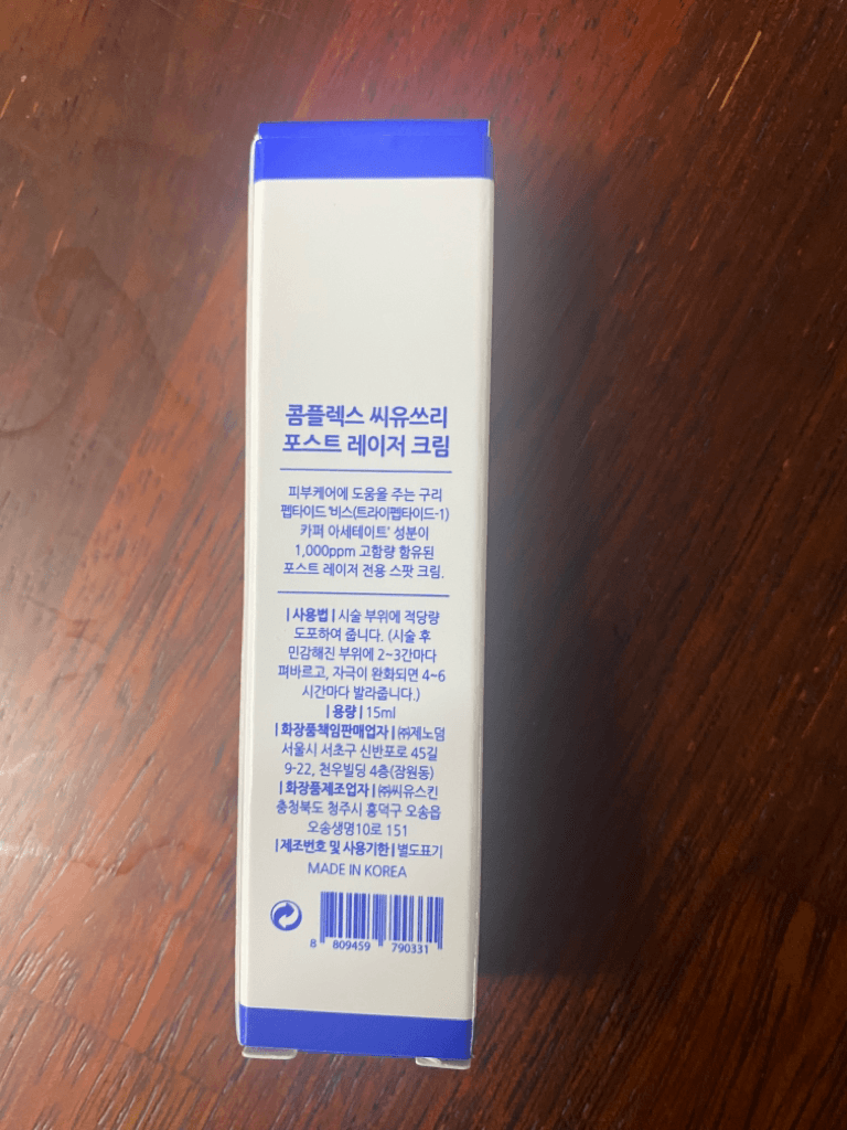 2번 째 사진
