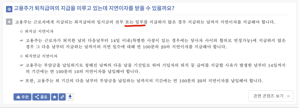 2번 째 사진