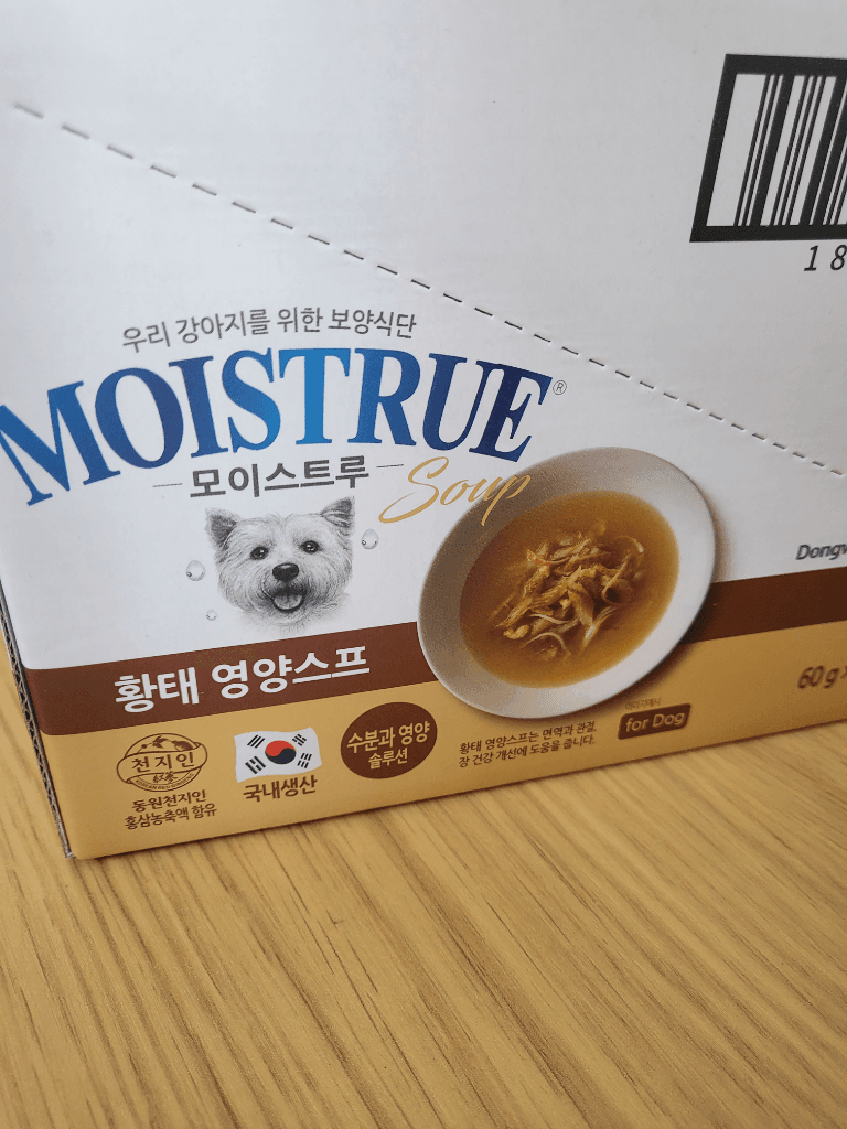 2번 째 사진