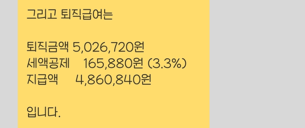 2번 째 사진