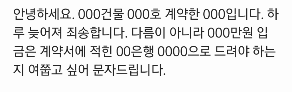 1번 째 사진