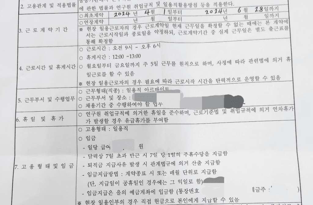 1번 째 사진