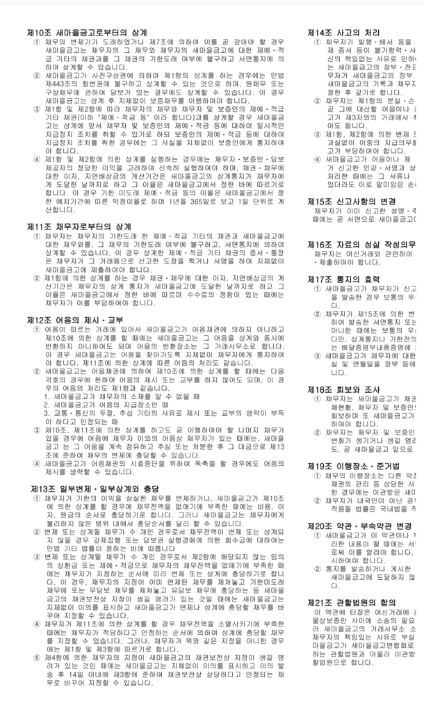1번 째 사진