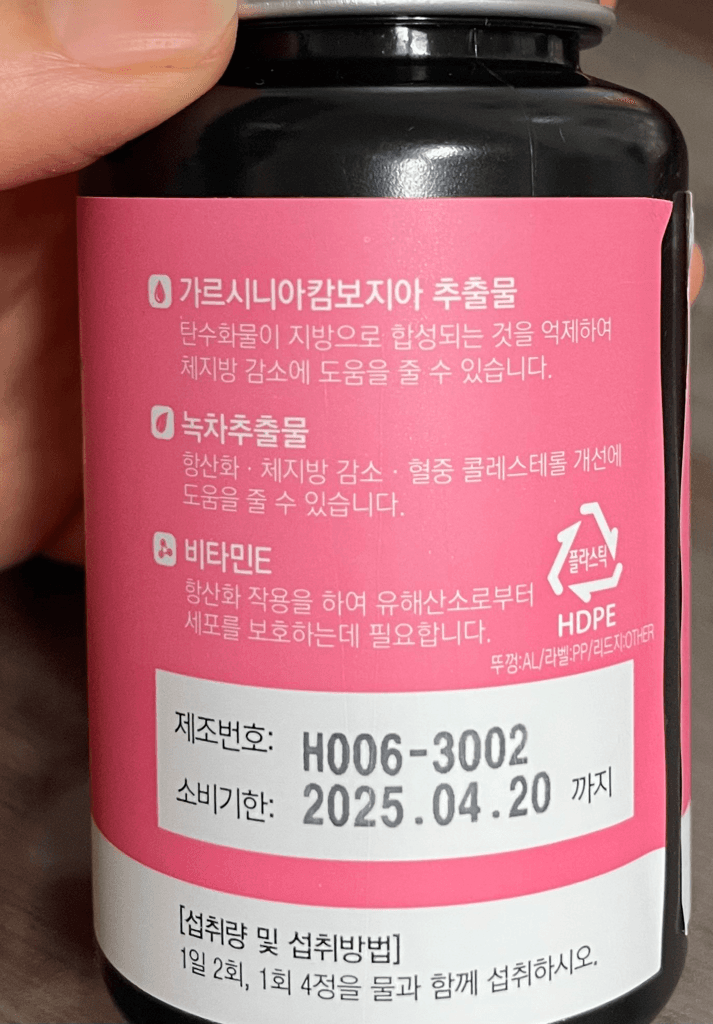 2번 째 사진
