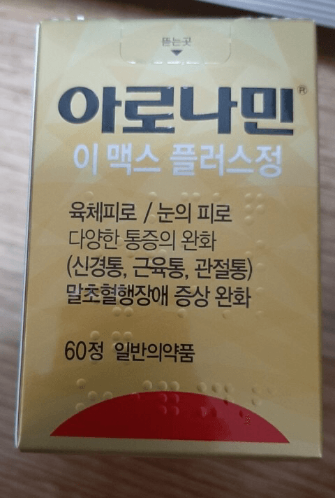 5번 째 사진