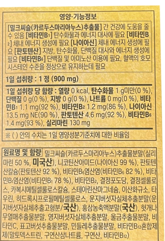 3번 째 사진