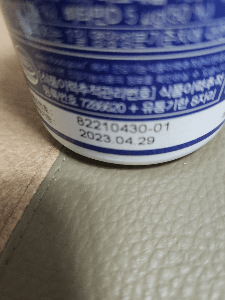 2번 째 사진