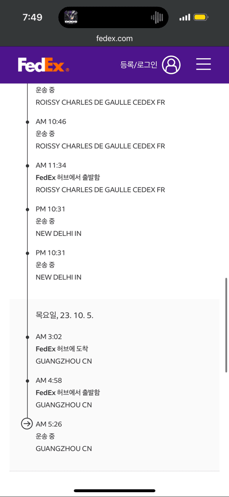 1번 째 사진