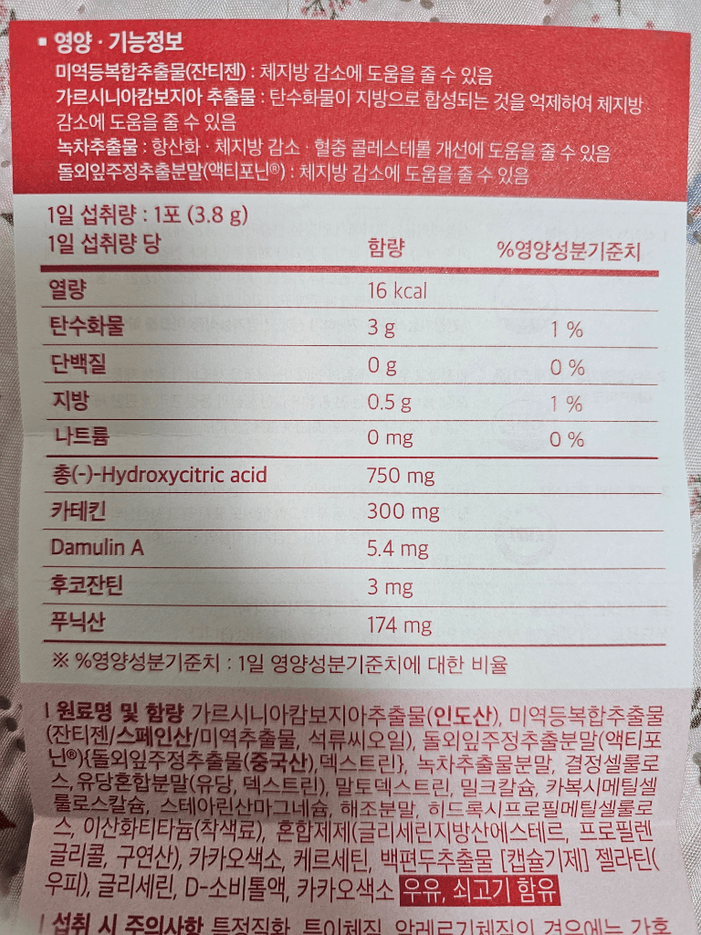 1번 째 사진