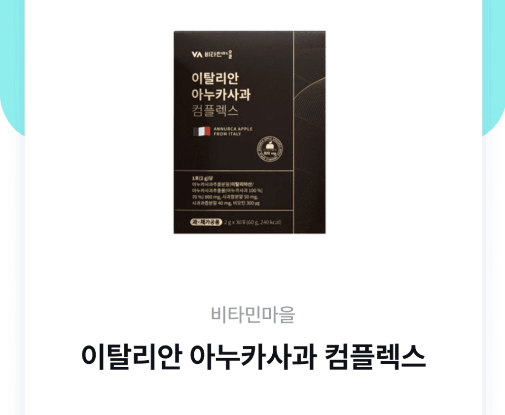 9번 째 사진