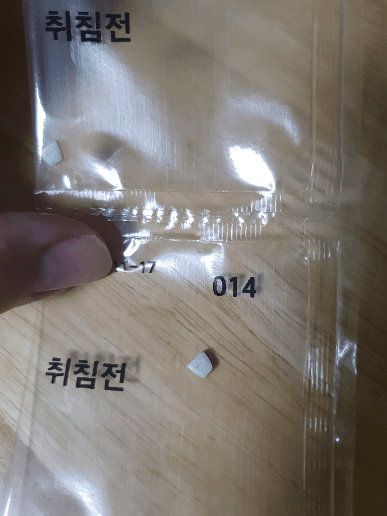1번 째 사진