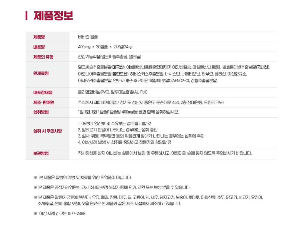 2번 째 사진
