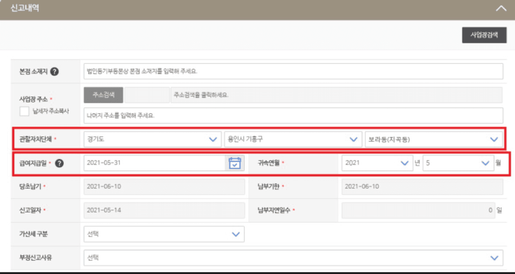 1번 째 사진