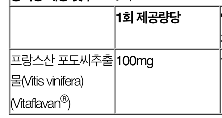 3번 째 사진