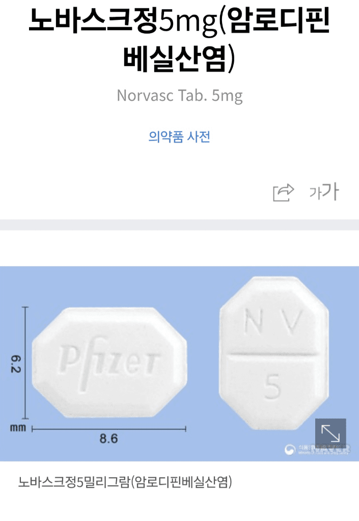 2번 째 사진