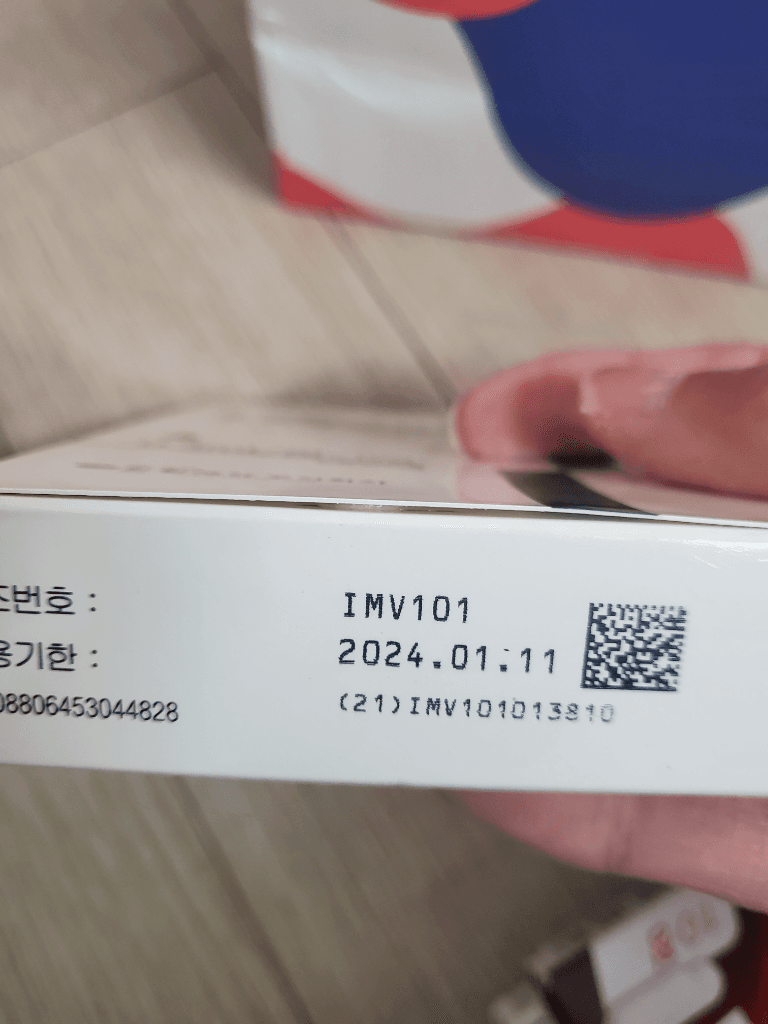 2번 째 사진