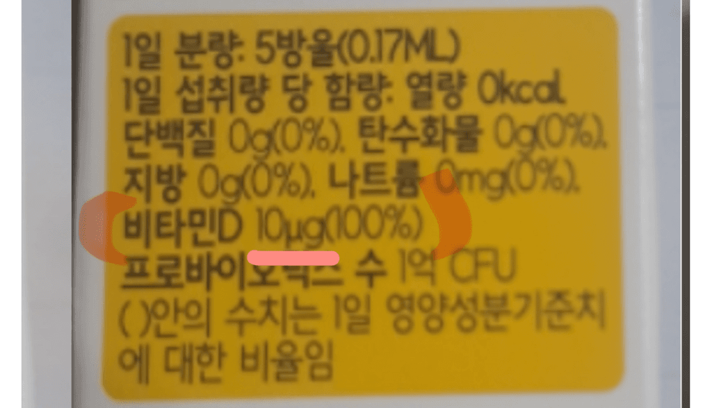2번 째 사진