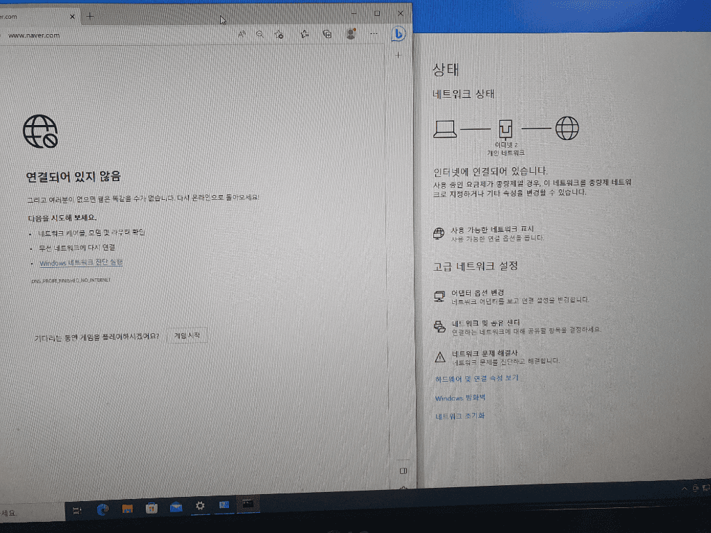 1번 째 사진