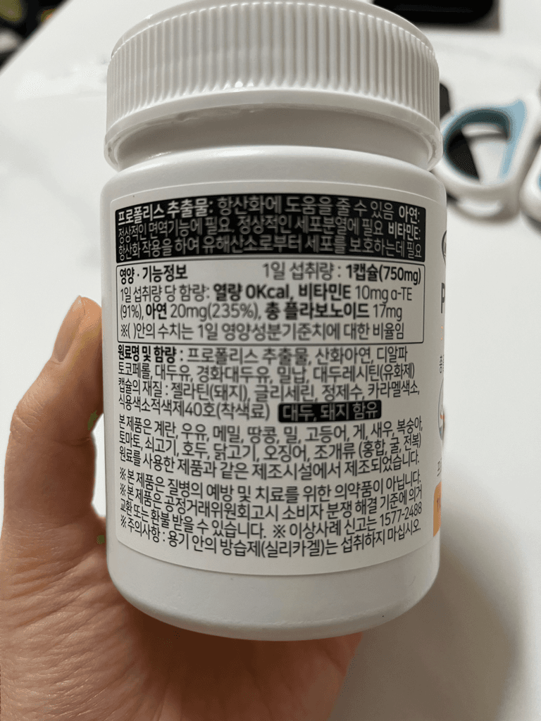 2번 째 사진