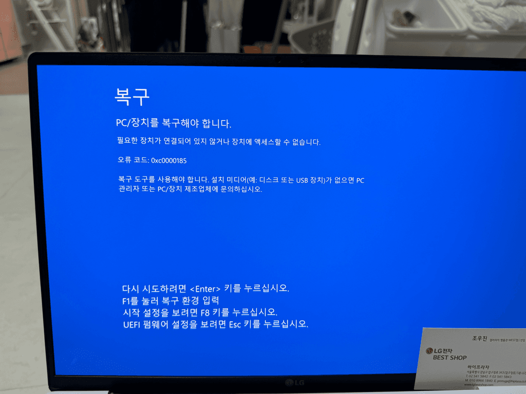 1번 째 사진