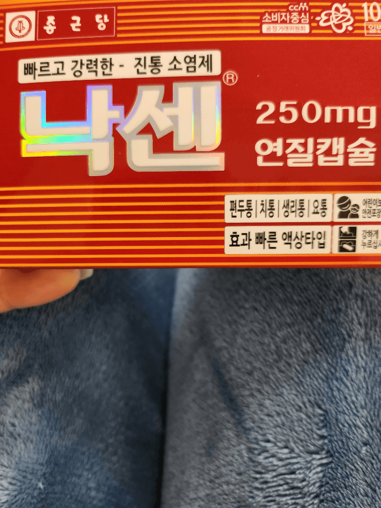2번 째 사진