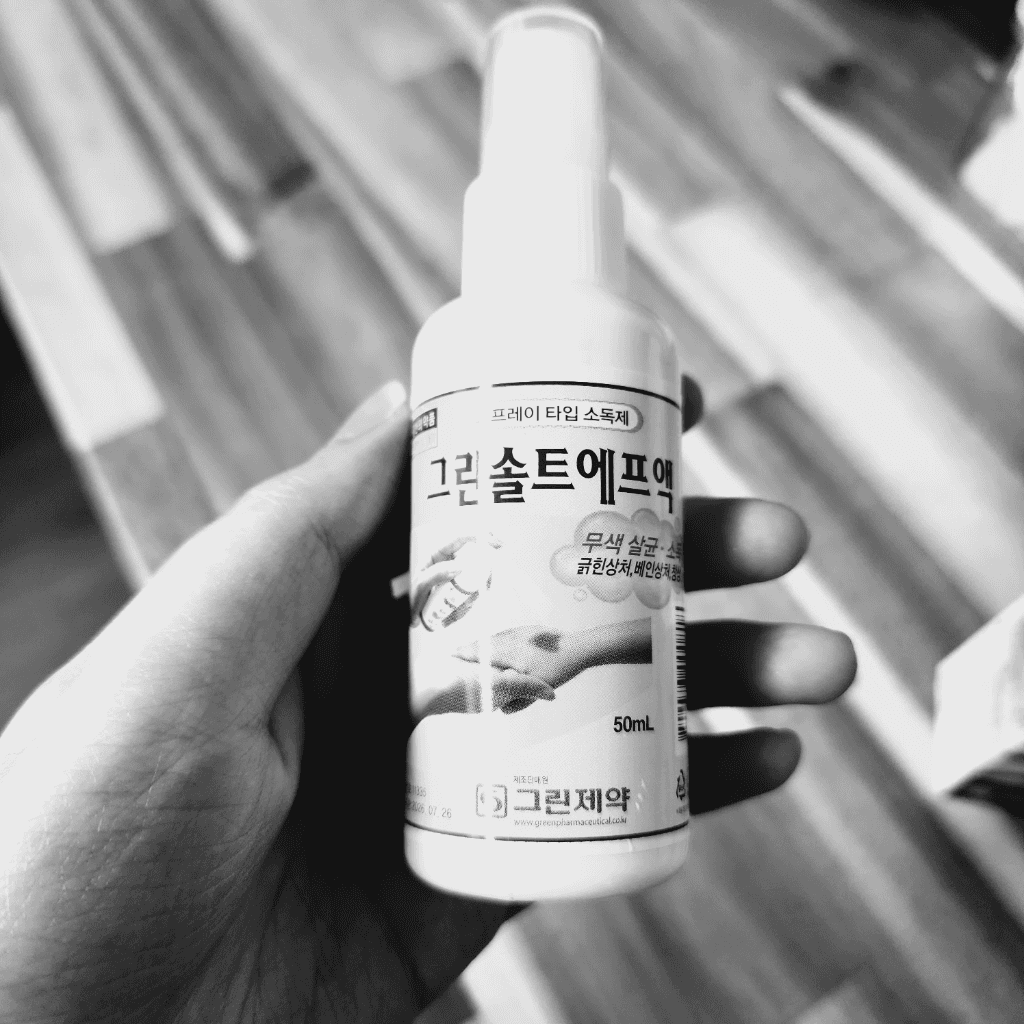 1번 째 사진