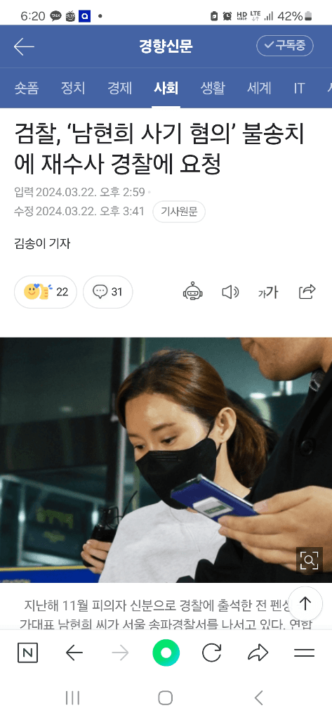 1번 째 사진