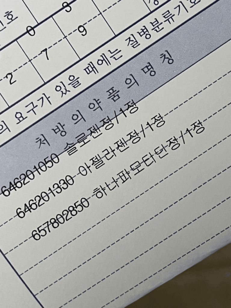 1번 째 사진