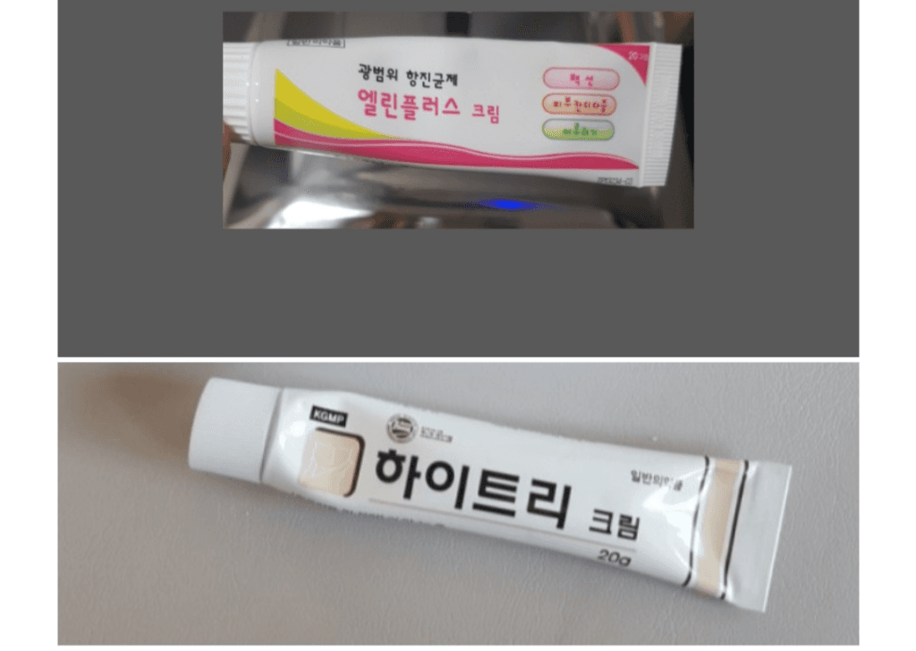 1번 째 사진