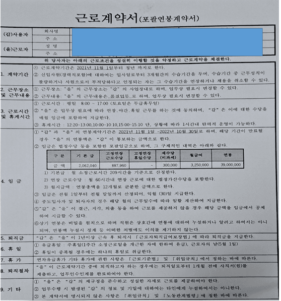 1번 째 사진