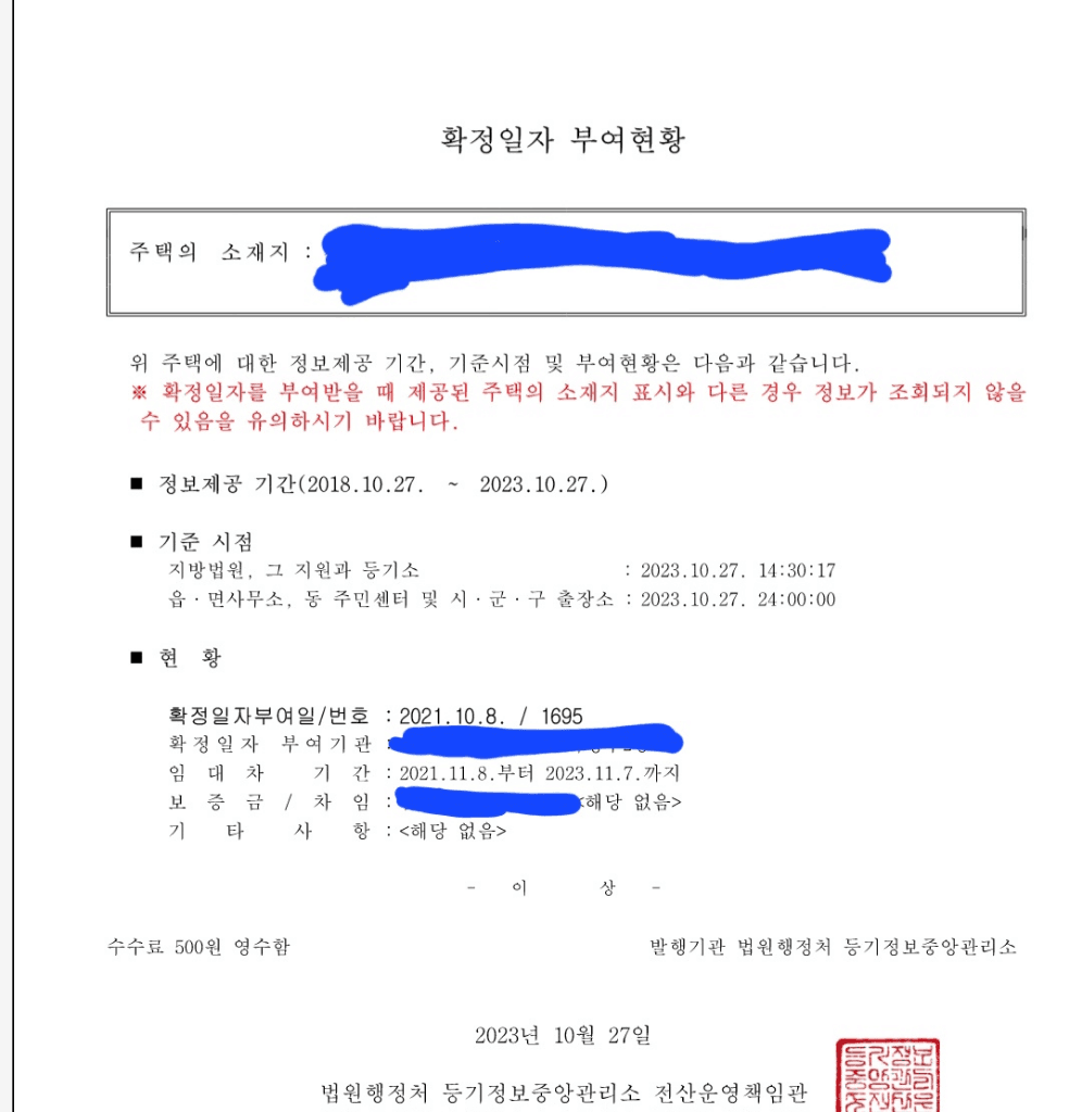 2번 째 사진