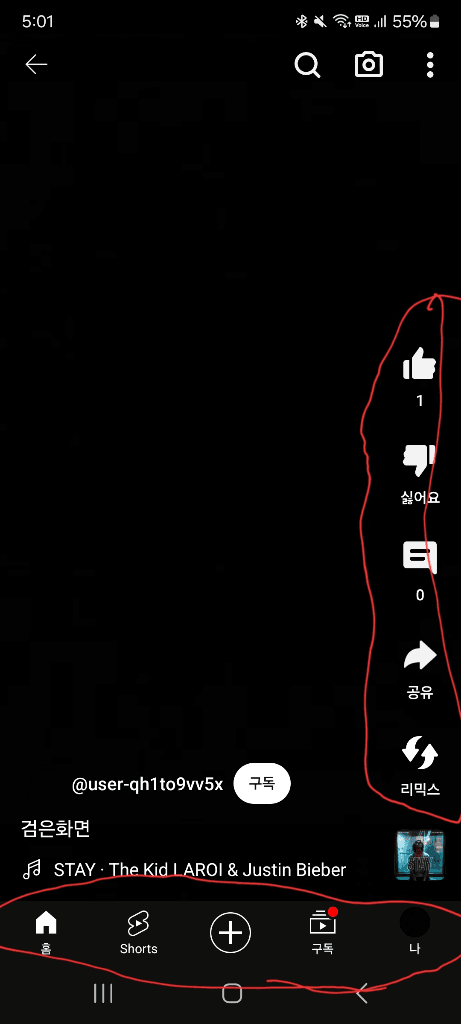 2번 째 사진