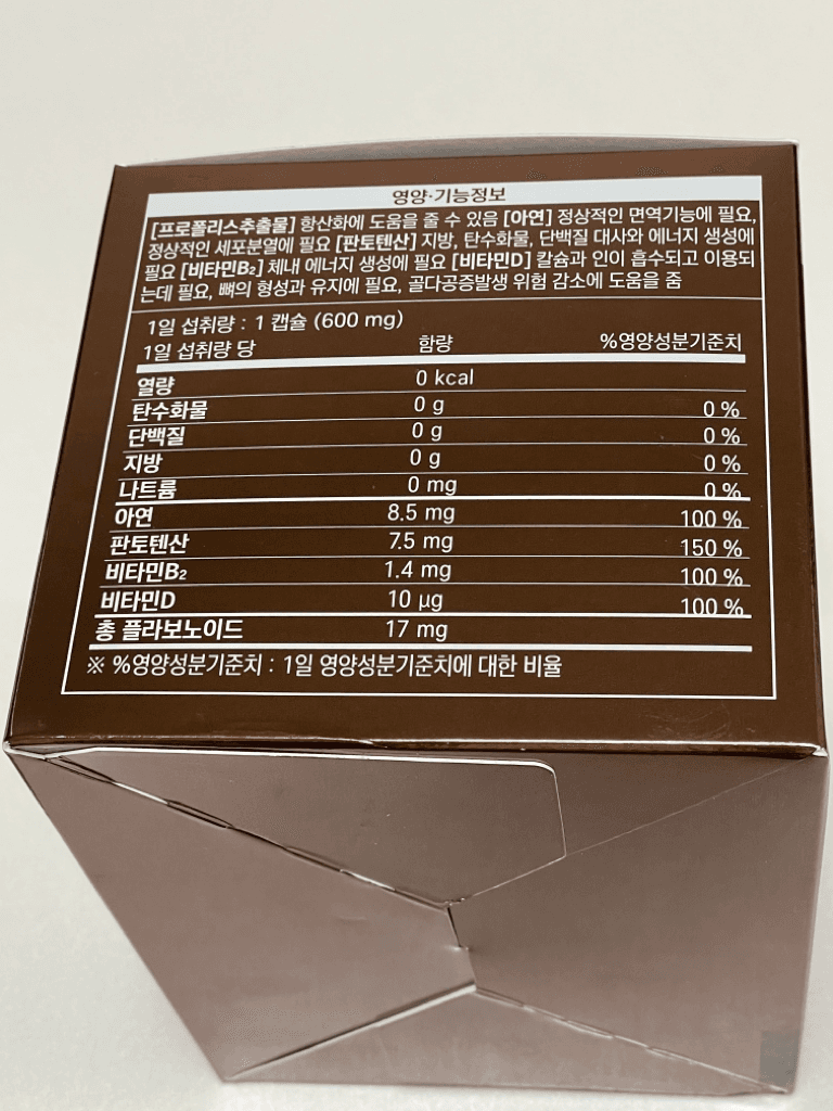 2번 째 사진