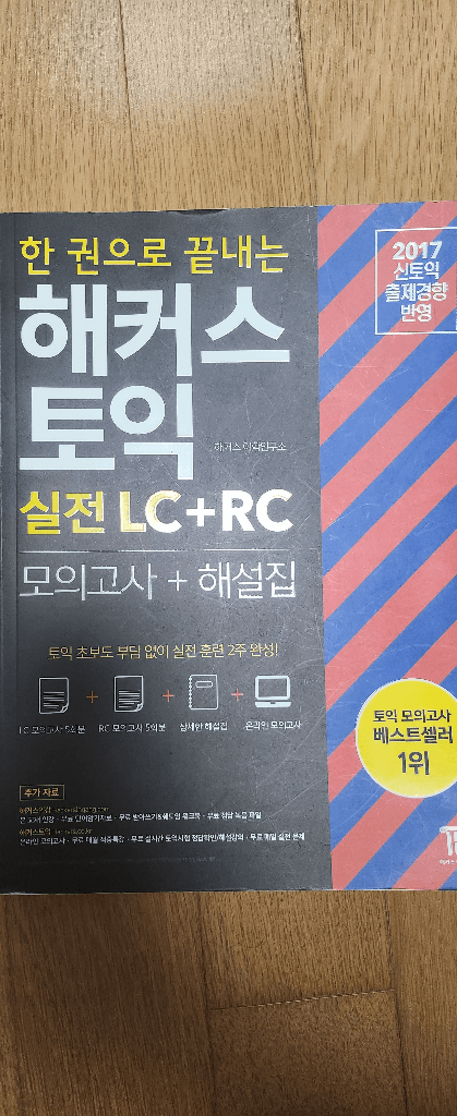 2번 째 사진