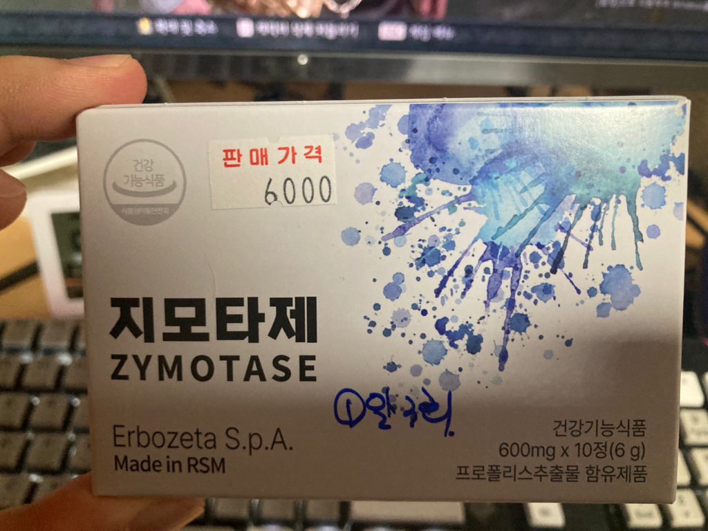 3번 째 사진