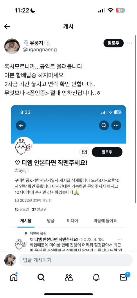 3번 째 사진