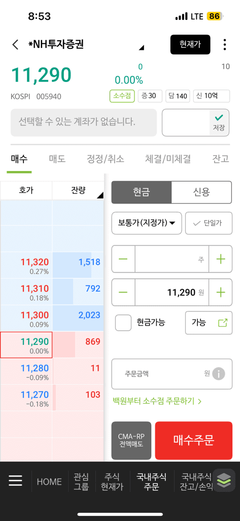 1번 째 사진
