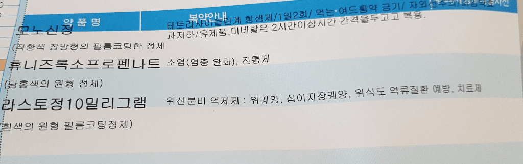 1번 째 사진