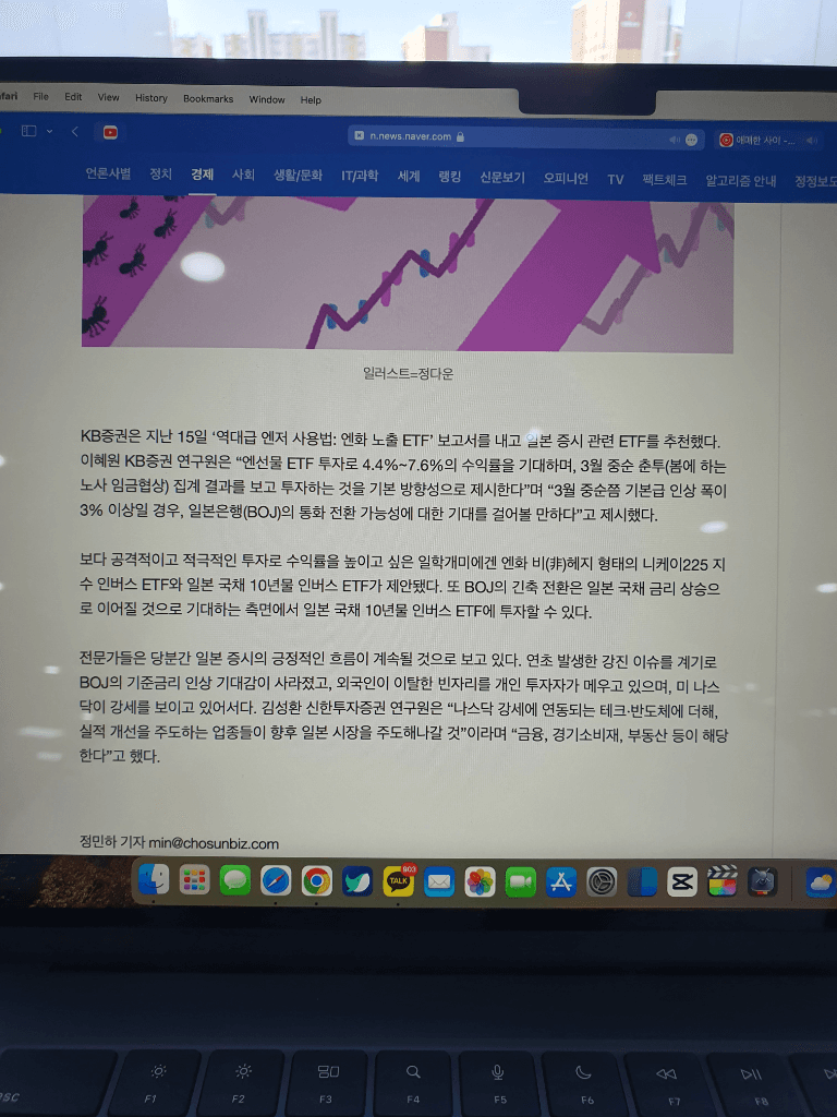 1번 째 사진