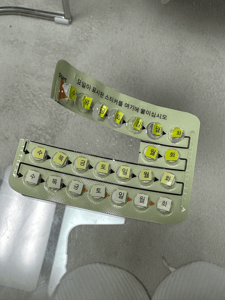 1번 째 사진