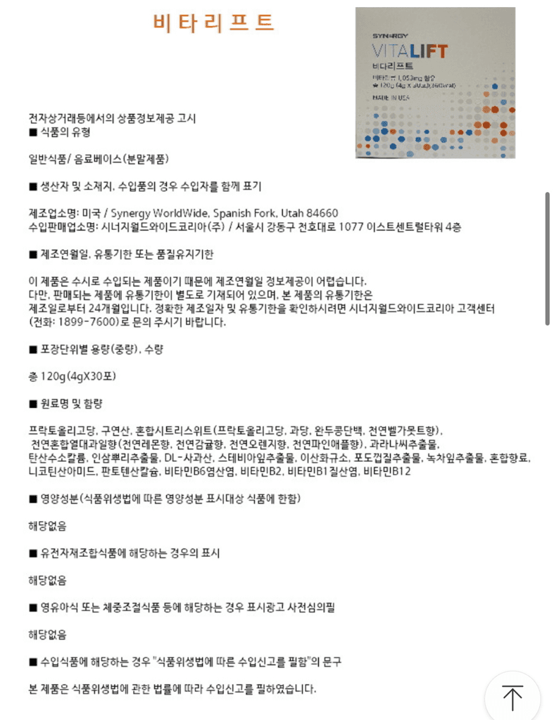 2번 째 사진
