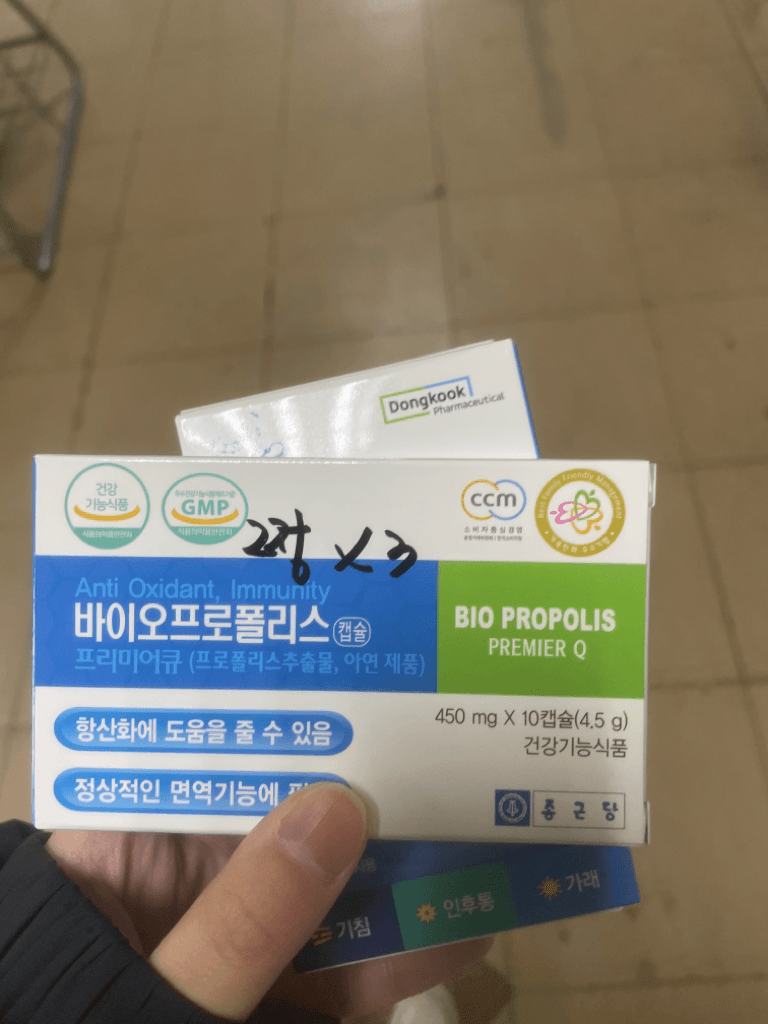 2번 째 사진