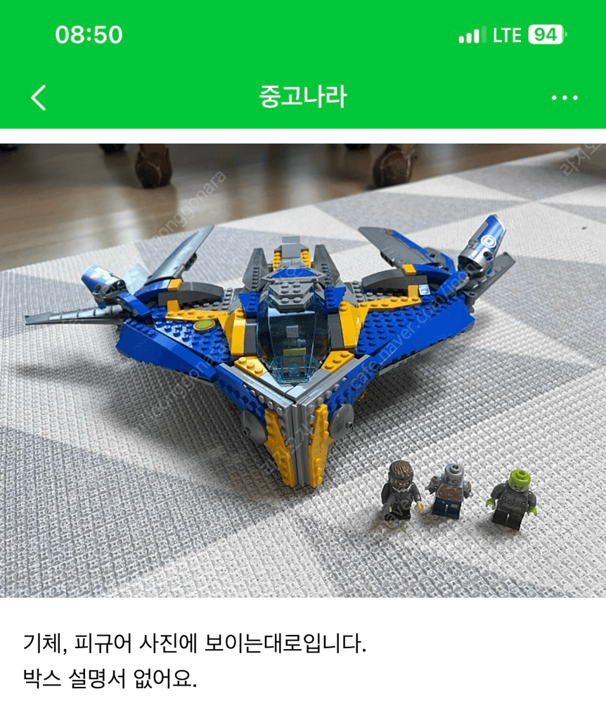 2번 째 사진