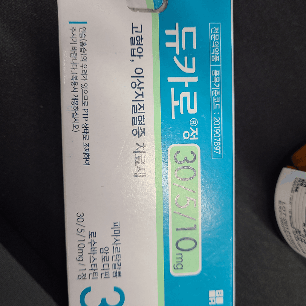 1번 째 사진
