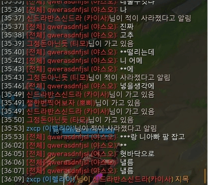 2번 째 사진