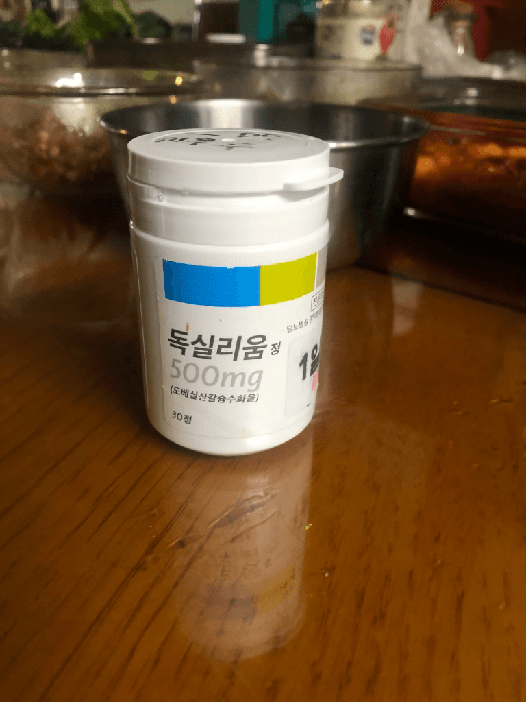 1번 째 사진