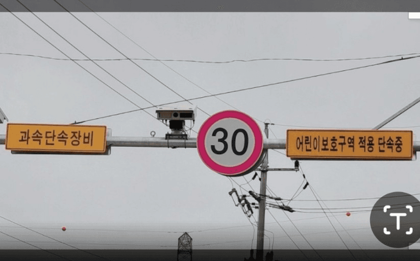 2번 째 사진