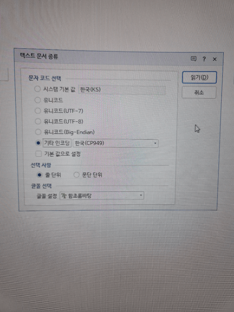 1번 째 사진