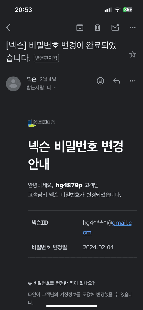 3번 째 사진